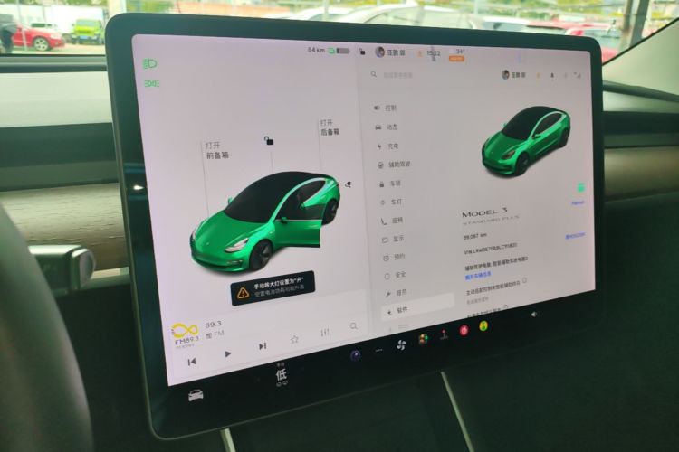 Tesla Model 3 2020 #13 Tesla Model 3 2020 car image #13