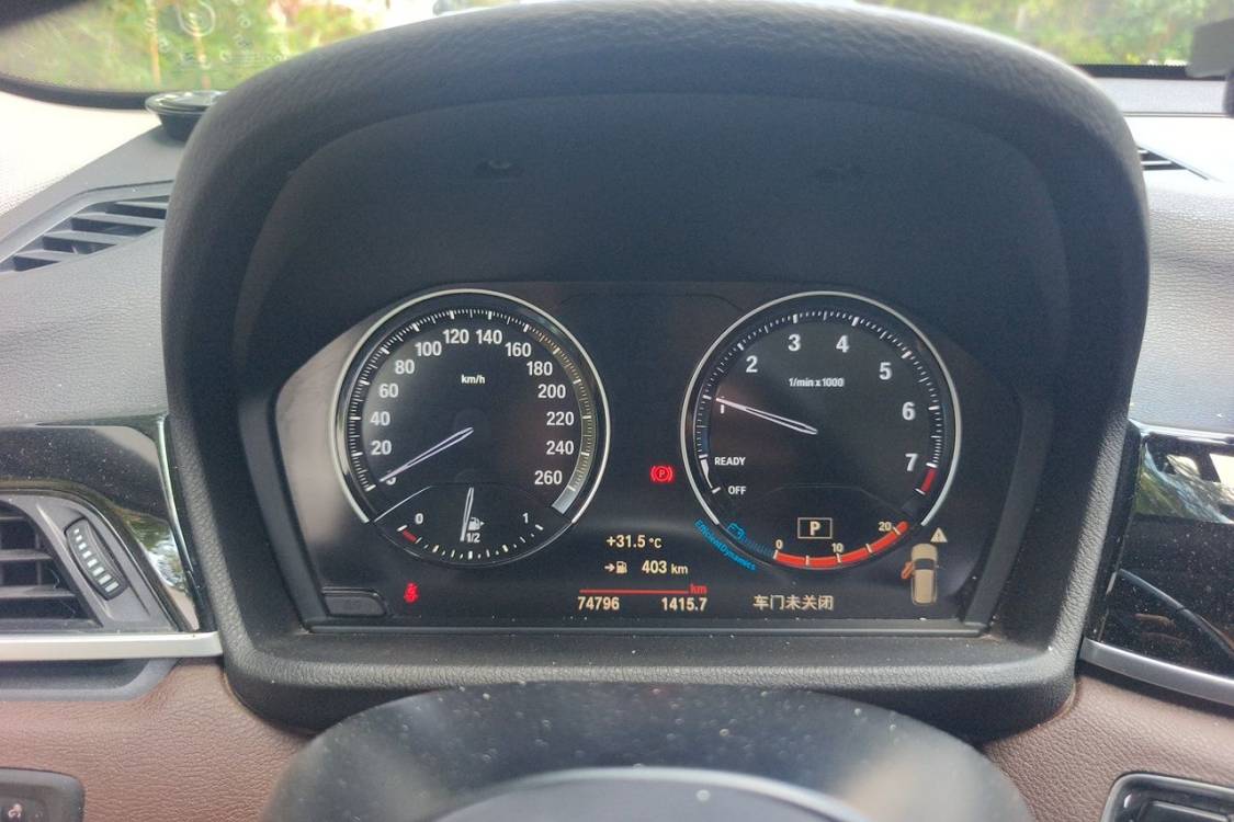 BMW X1 2020 car image #26