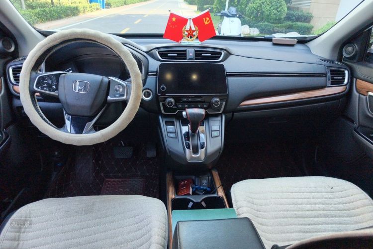 Honda CR-V 2018 #11 Honda CR-V 2018 car image #11