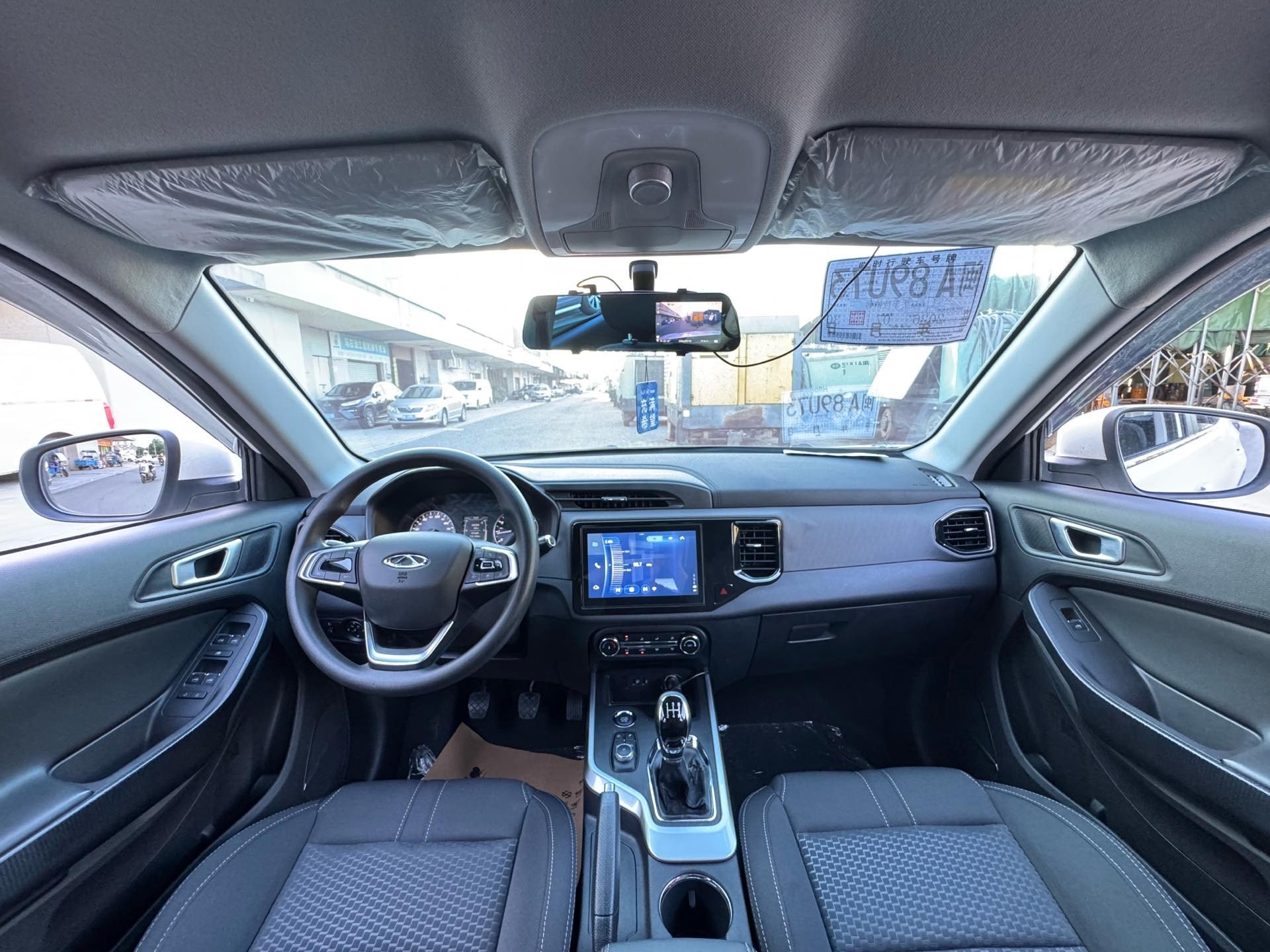Chery Tiggo 5x 2019 car image #8