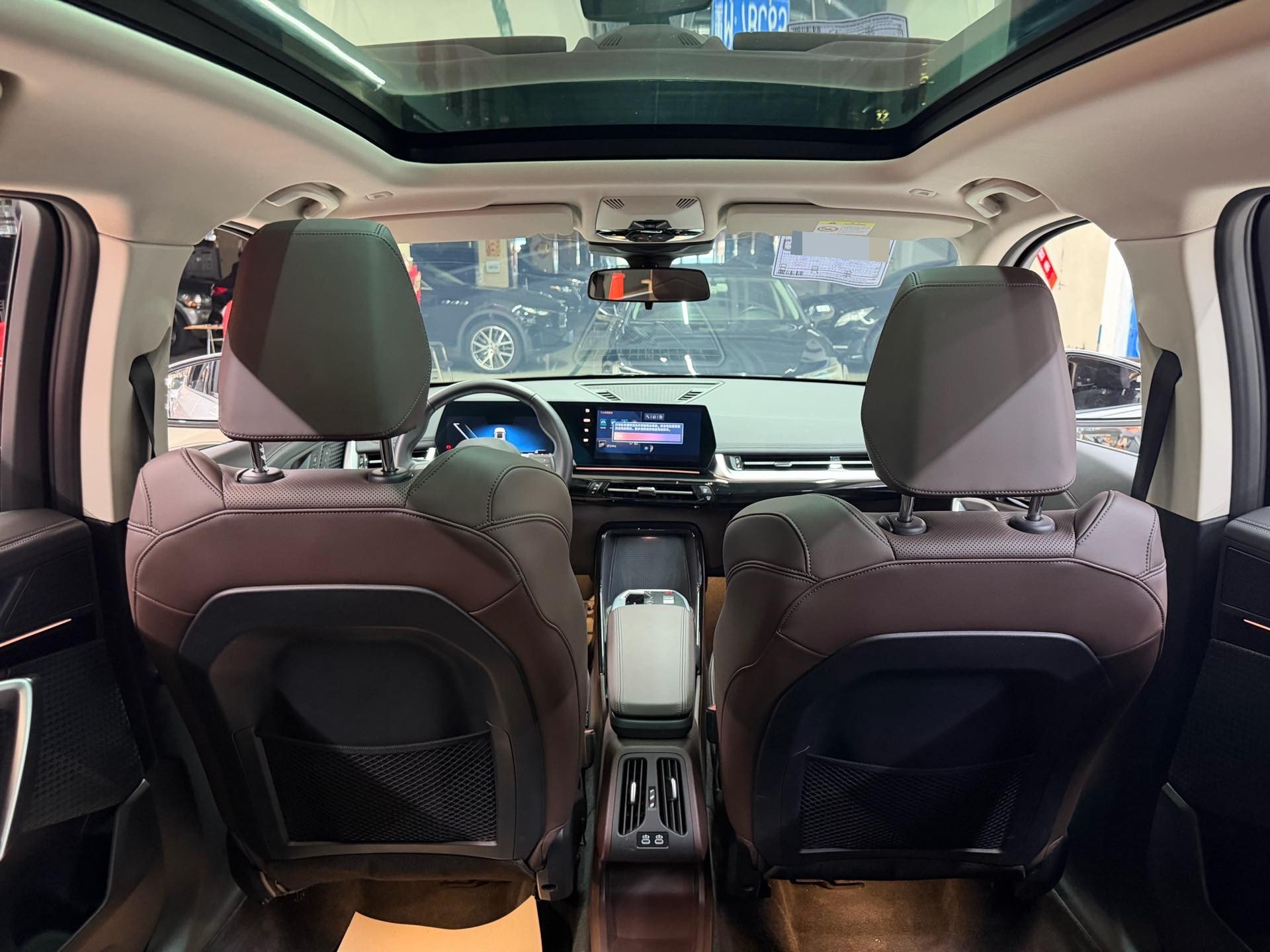 BMW X1 2023 car image #17