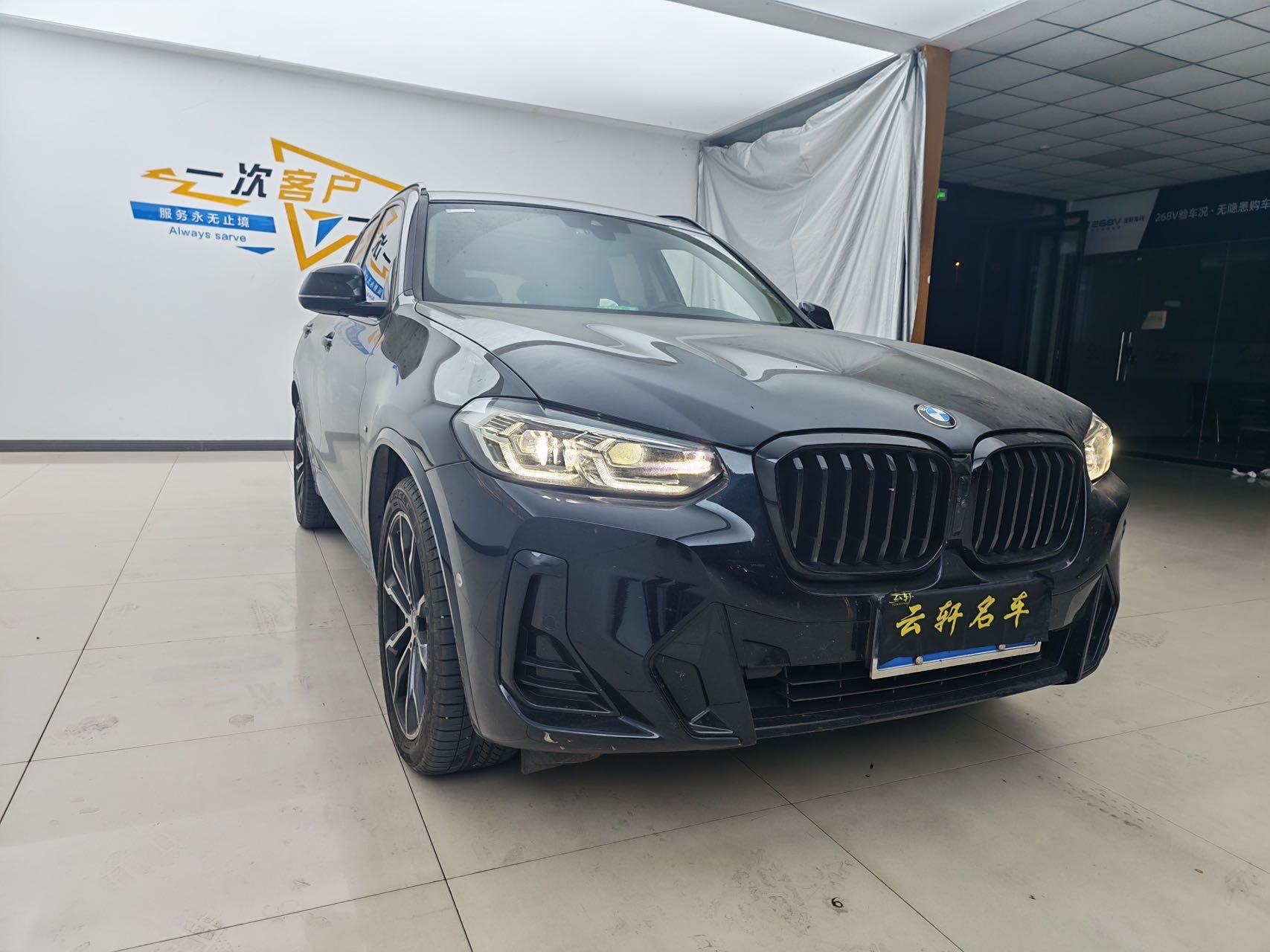BMW X3 2024 #3 BMW X3 2024 car image #3