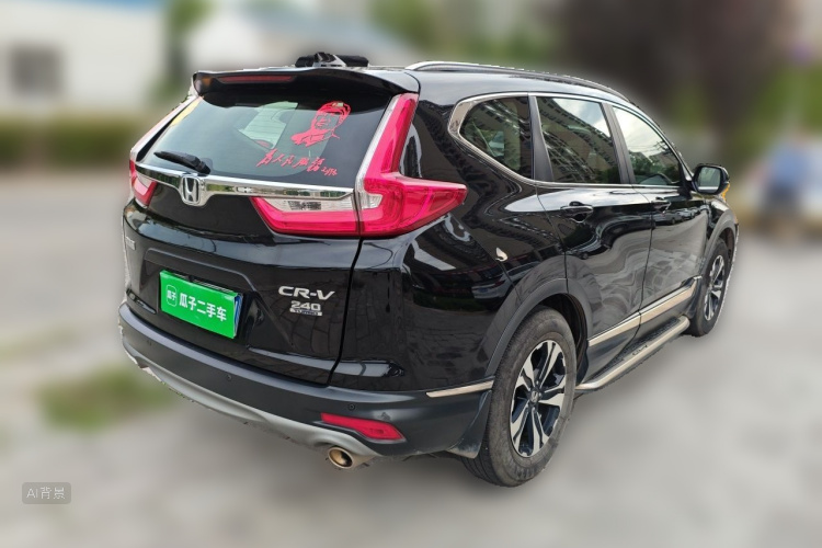 Honda CR-V 2019 #7 Honda CR-V 2019 car image #7