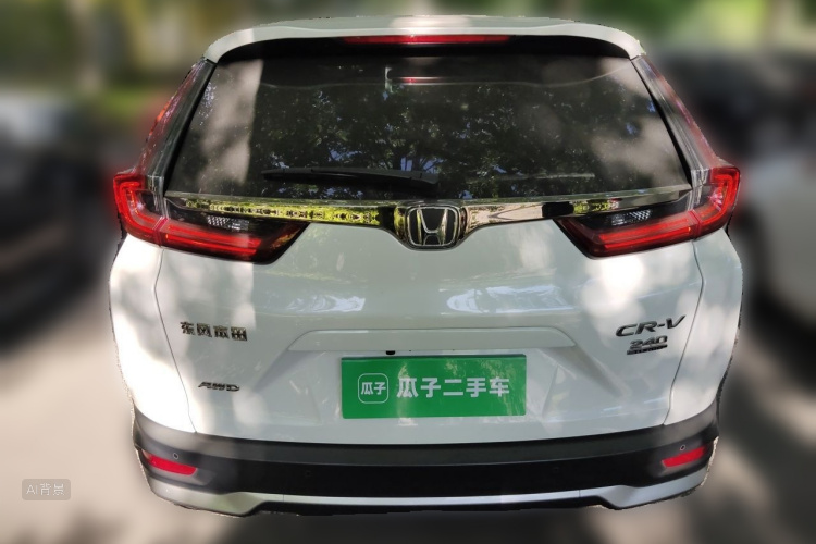 Honda CR-V 2020 #6 Honda CR-V 2020 car image #6