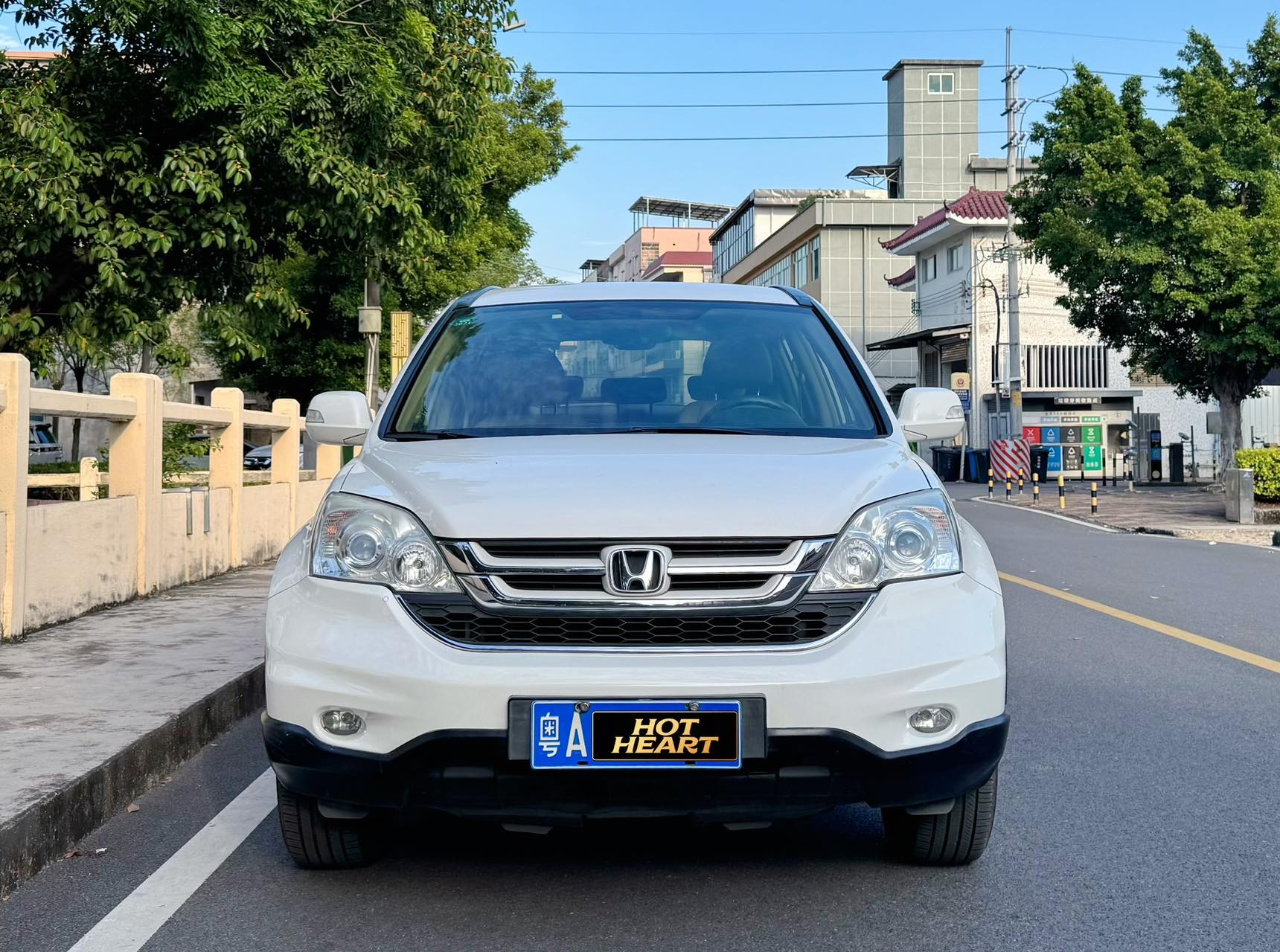 Honda CR-V 2010 #2 Honda CR-V 2010 imagem de carro #2