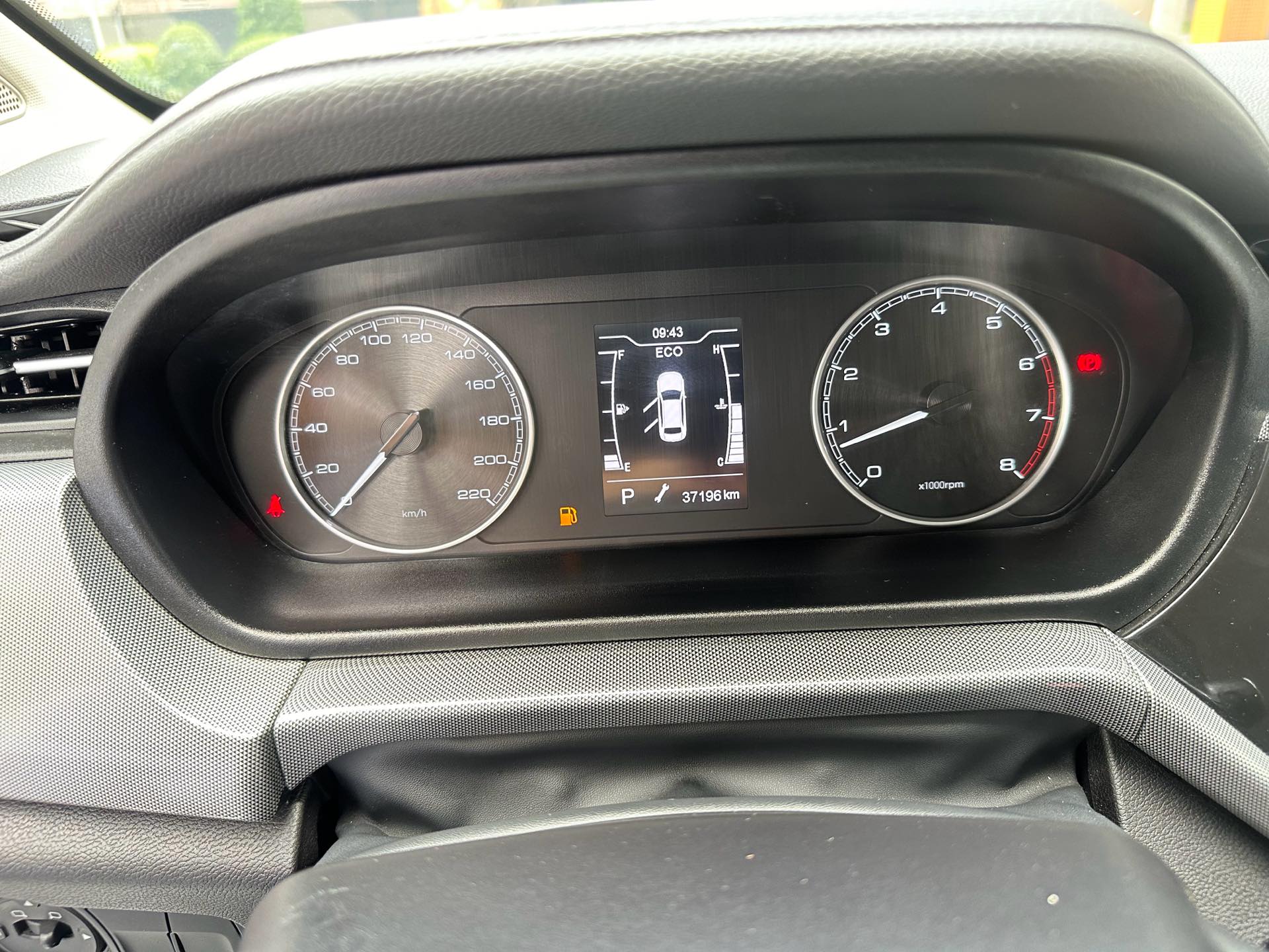 Chery Arrizo 5 2020 изображение автомобиля #15