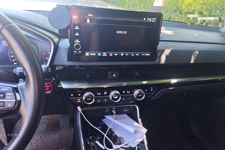 Honda CR-V 2024 car image #15