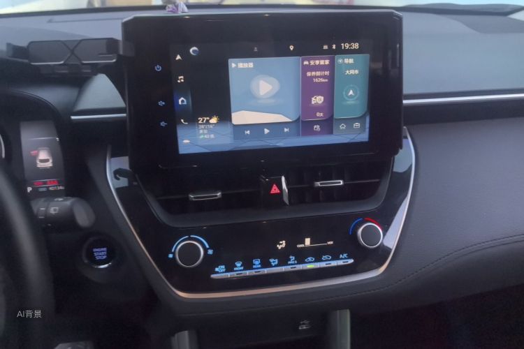 Toyota Corolla Cross 2022 car image #15