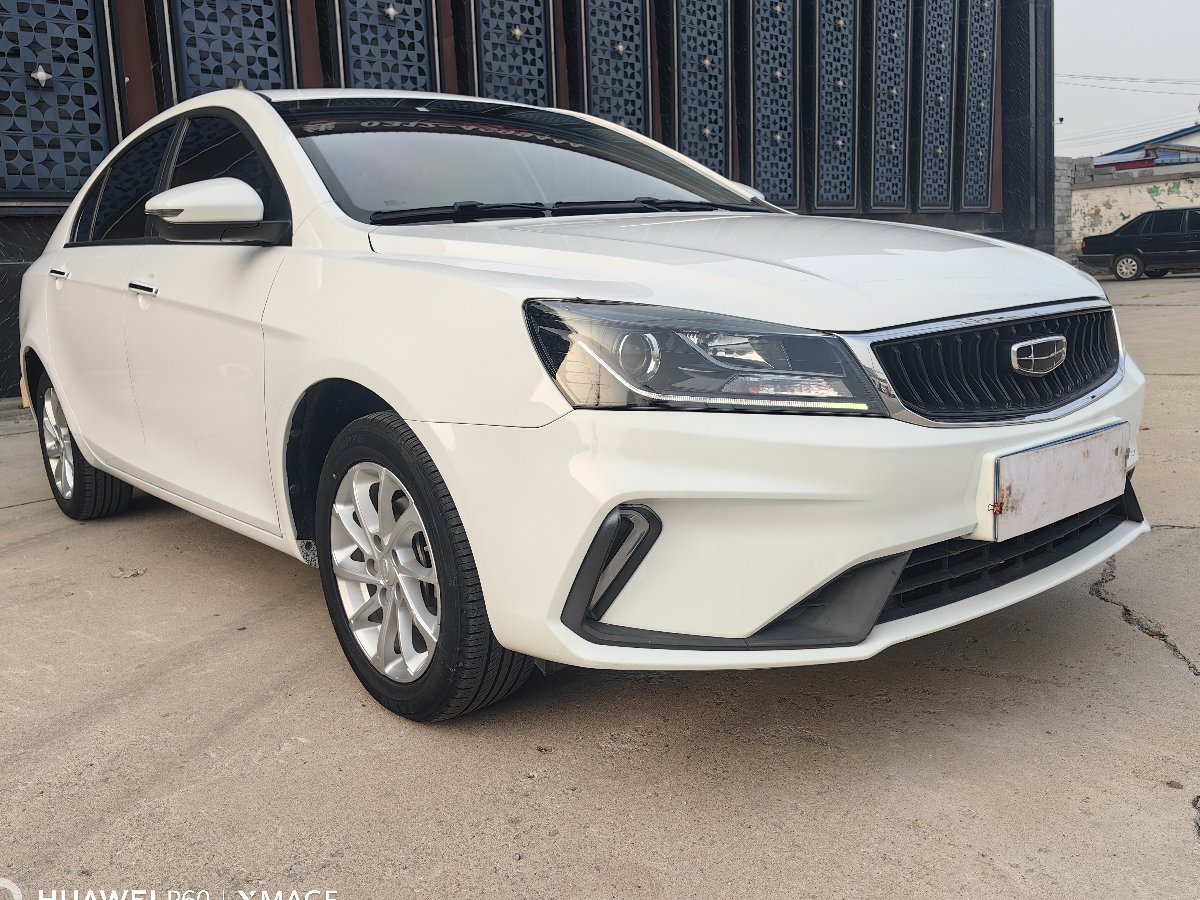 GEELY Emgrand 2021 #2 GEELY Emgrand 2021 car image #2