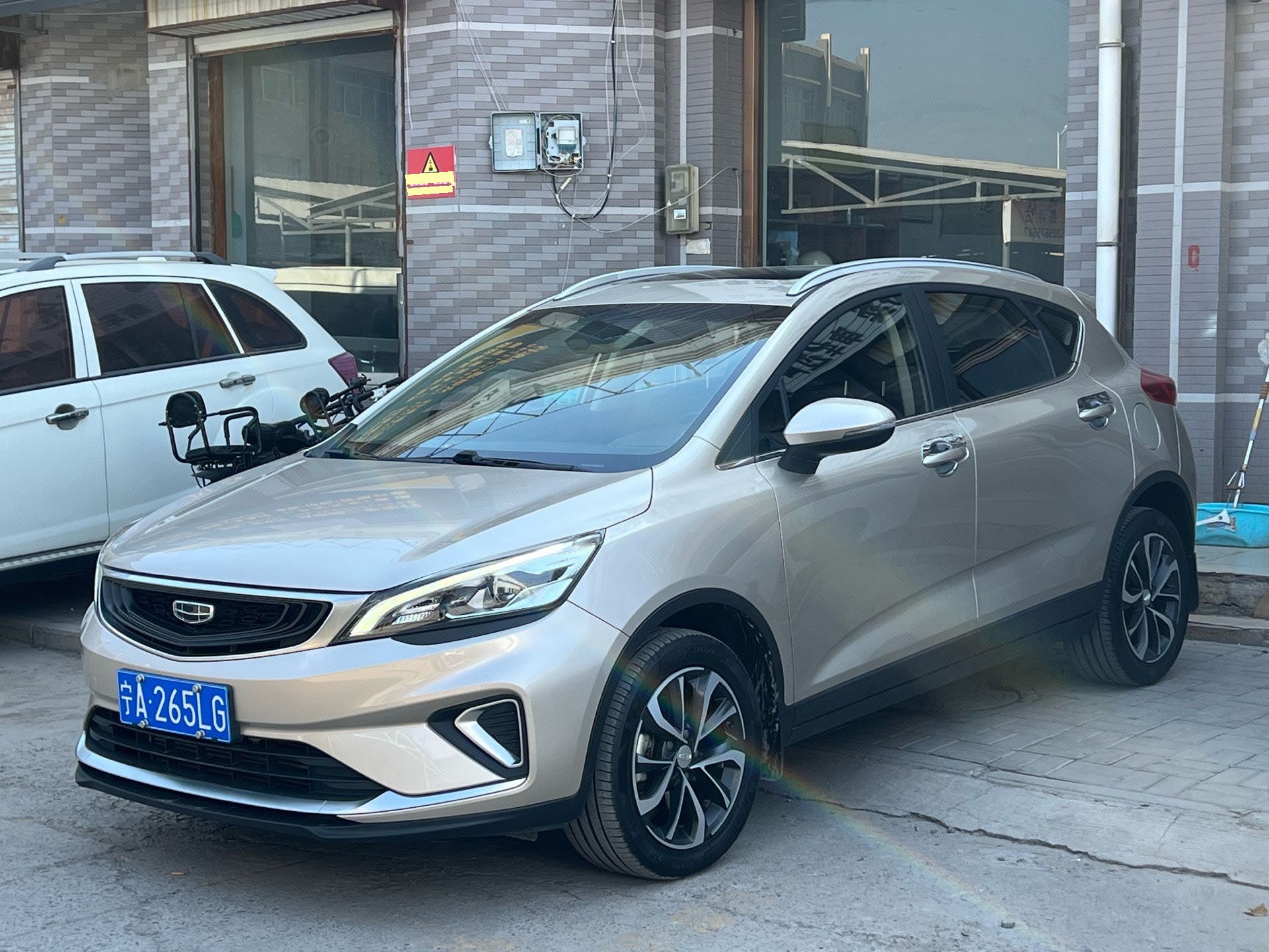 GEELY Emgrand GS 2020 GEELY Emgrand GS 2020 imagem de carro