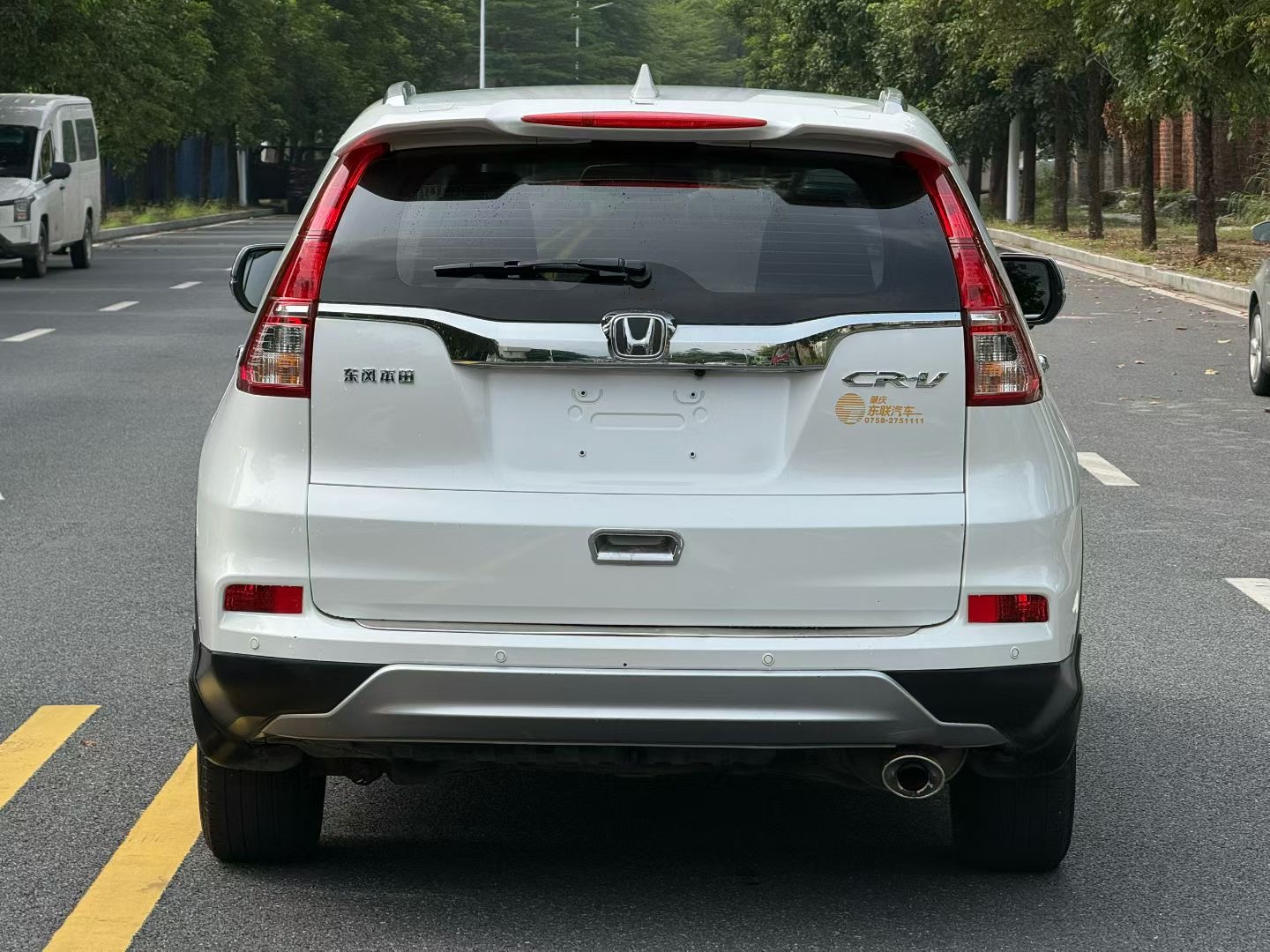 Honda CR-V 2015 car image #5