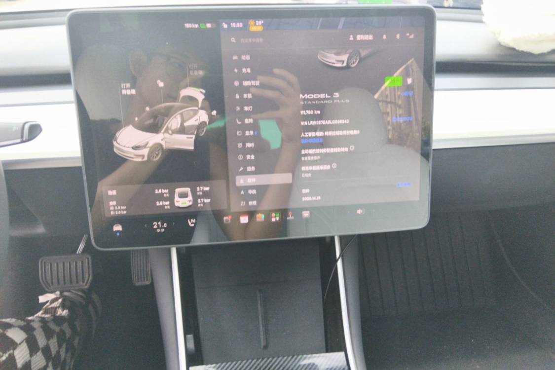 Tesla Model 3 2020 #26 Tesla Model 3 2020 immagine di auto #26