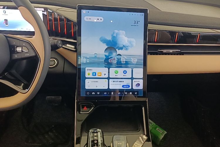 GEELY Boyue L 2023 car image #13