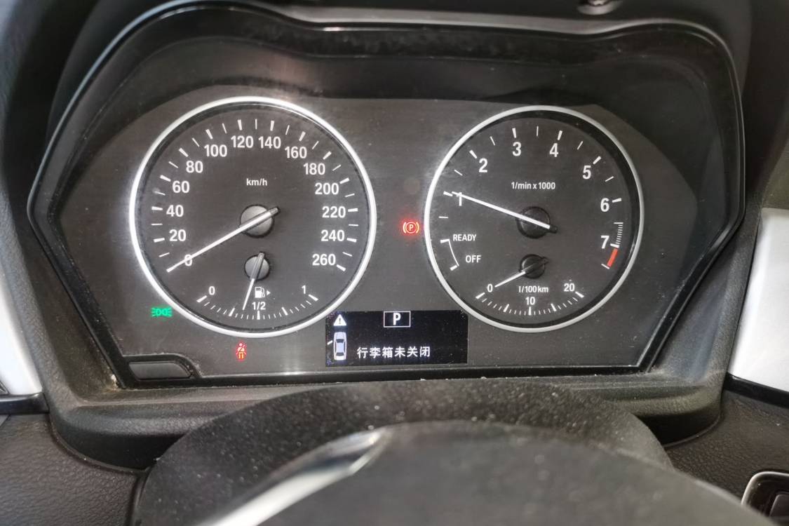 BMW X1 2016 car image #24