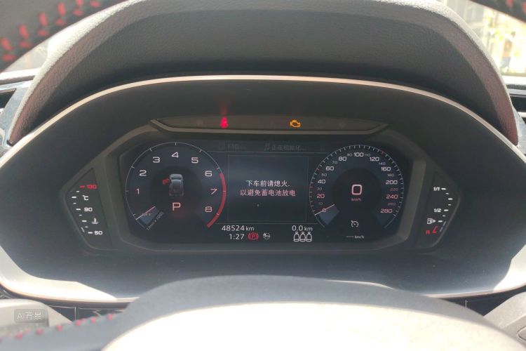Audi Q3 2020 car image #13