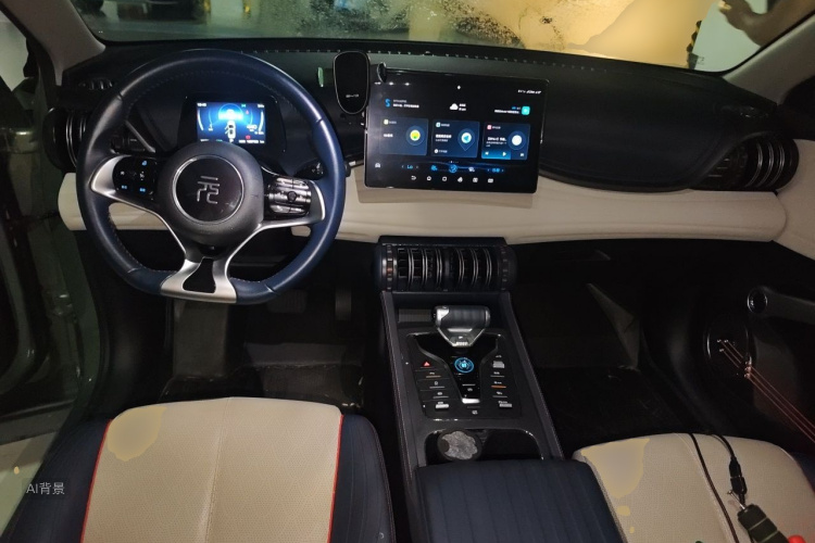 BYD Yuan Plus 2023 car image #11