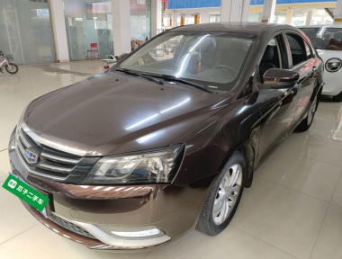GEELY Emgrand 2015 car image 