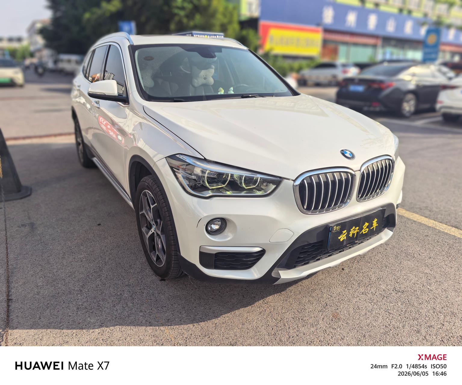 BMW X1 2018 car image #3