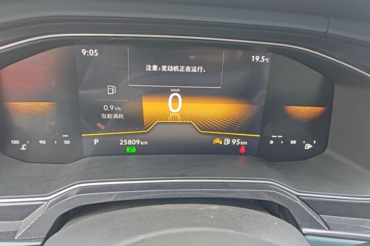 Volkswagen Lavida 2024 #12 Volkswagen Lavida 2024 صورة سيارة #12