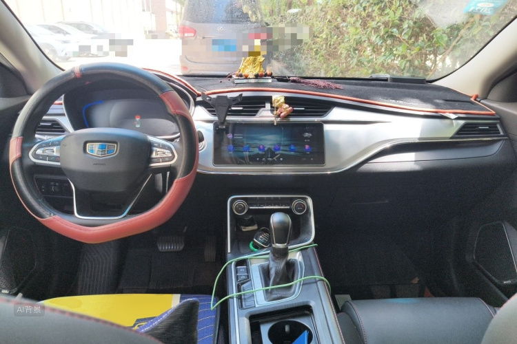 GEELY Binray 2019 #11 GEELY Binray 2019 immagine di auto #11