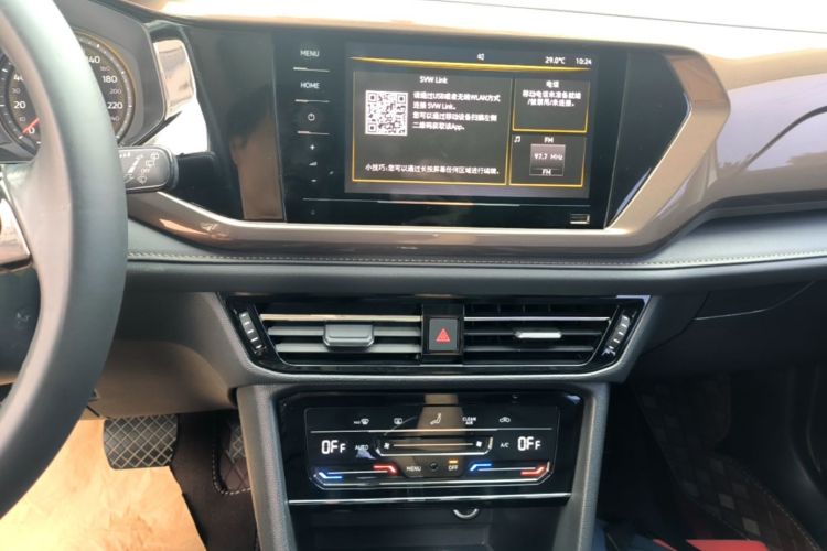 Volkswagen Tharu 2021 car image #13