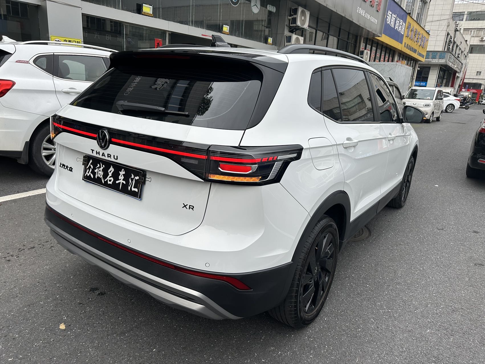 Volkswagen Tharu 2025 imagen de coche #9
