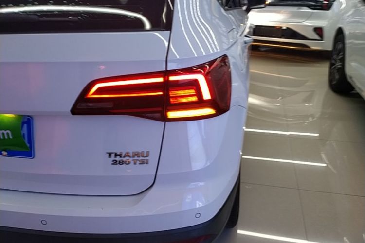 Volkswagen Tharu 2020 car image #8
