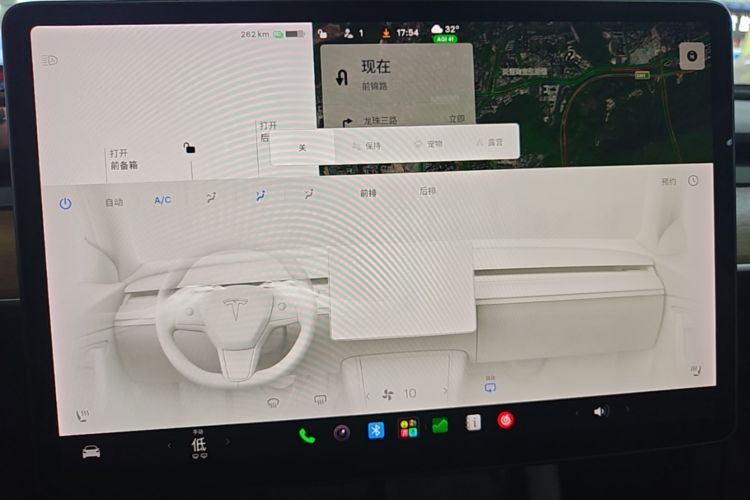 Tesla Model 3 2021 car image #17