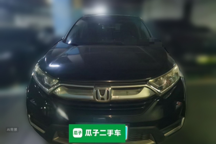 Honda CR-V 2017 #3 Honda CR-V 2017 car image #3