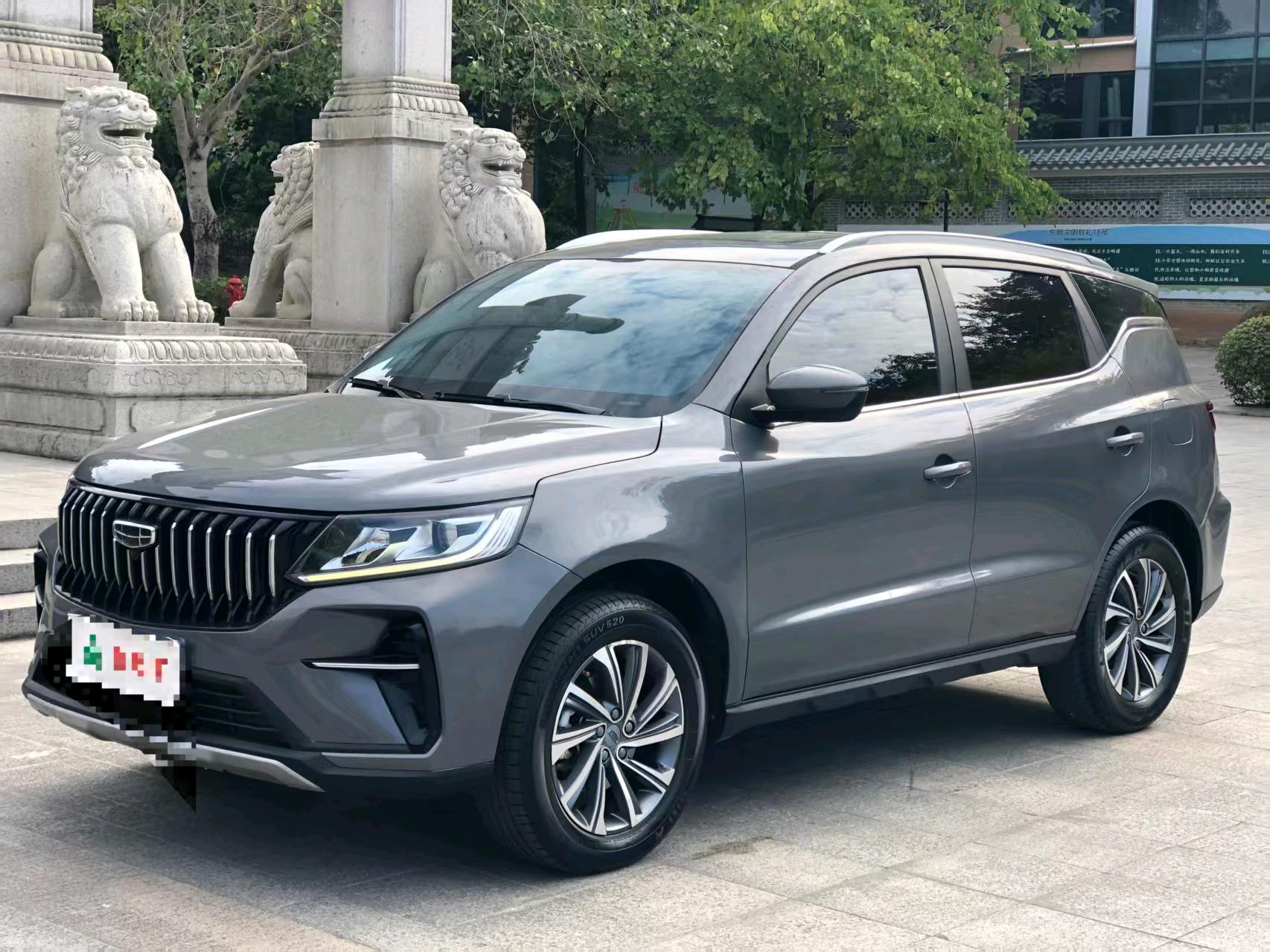 GEELY Vision X6 2023 car image 