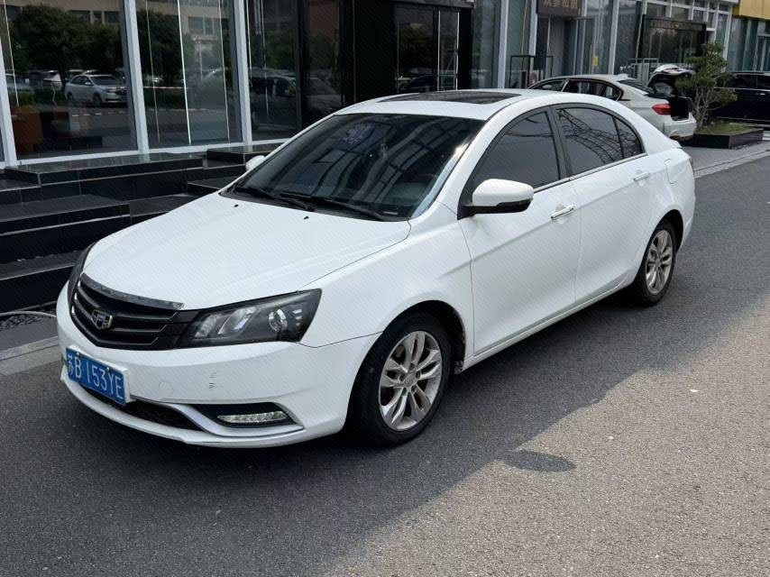 GEELY Emgrand 2014 GEELY Emgrand 2014 car image