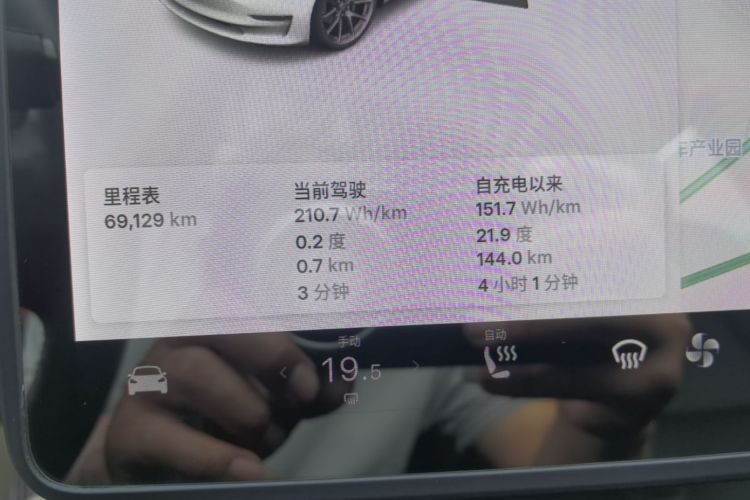 Tesla Model 3 2021 #12 Tesla Model 3 2021 car image #12