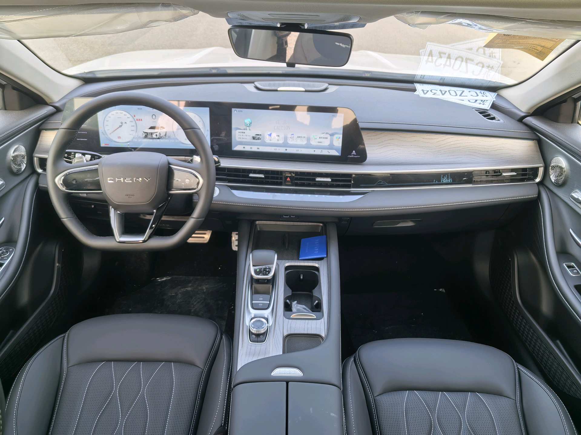 Chery Arrizo 8 2026 car image #9