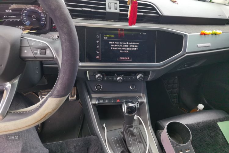 Audi Q3 2020 car image #15