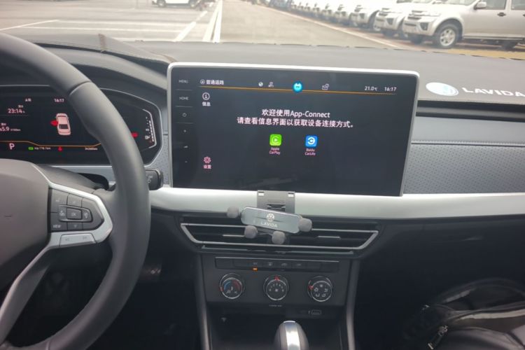 Volkswagen Lavida 2022 صورة سيارة #13