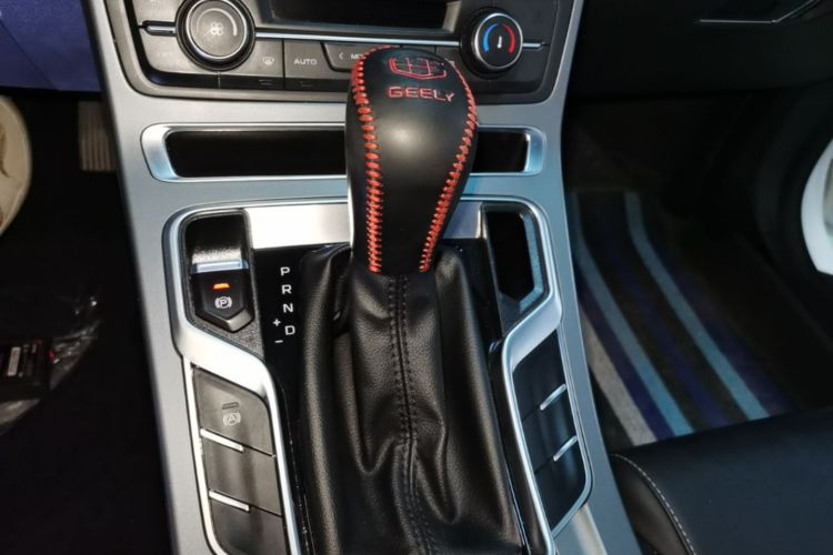GEELY Emgrand 2021 car image #14
