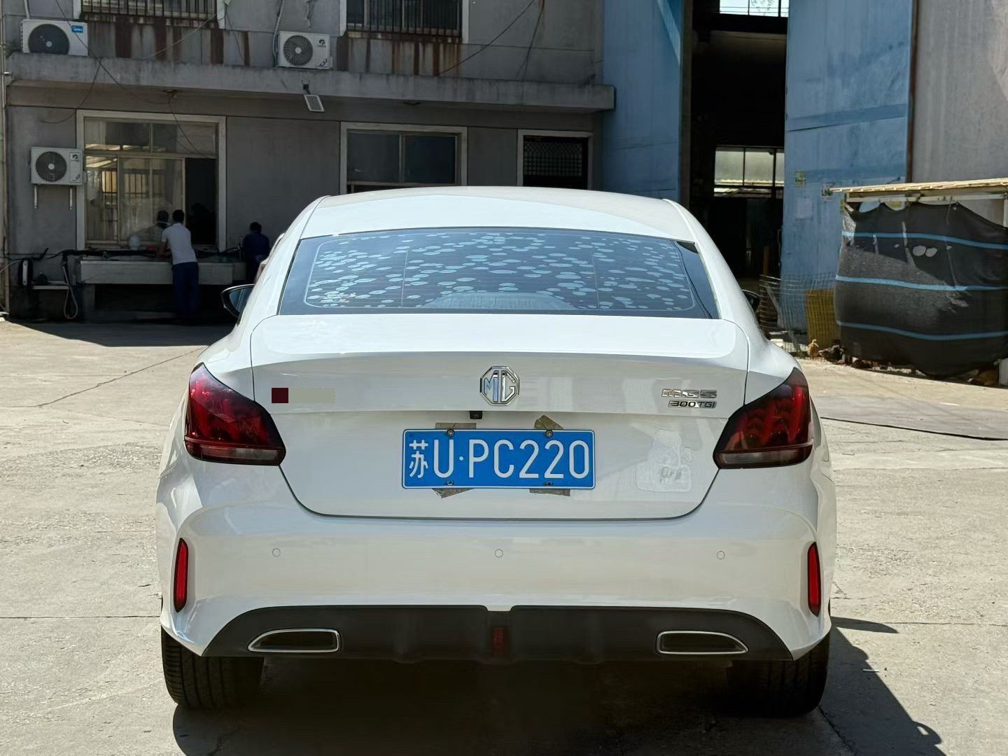 MG 5 2022 #5 MG 5 2022 car image #5
