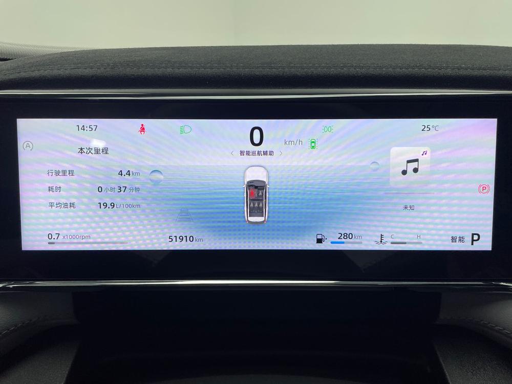 GEELY Boyue L 2024 car image #15