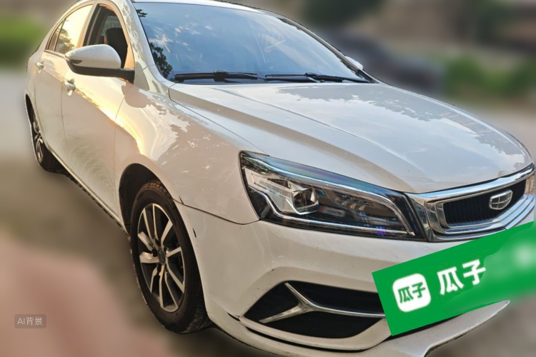 GEELY Emgrand 2020 car image #4