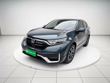Honda CR-V 2021 Honda CR-V 2021 car image