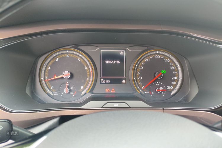 Volkswagen Tharu 2021 immagine di auto #13