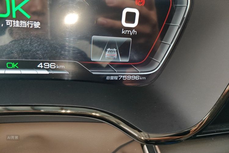 BYD Han 2021 car image #14