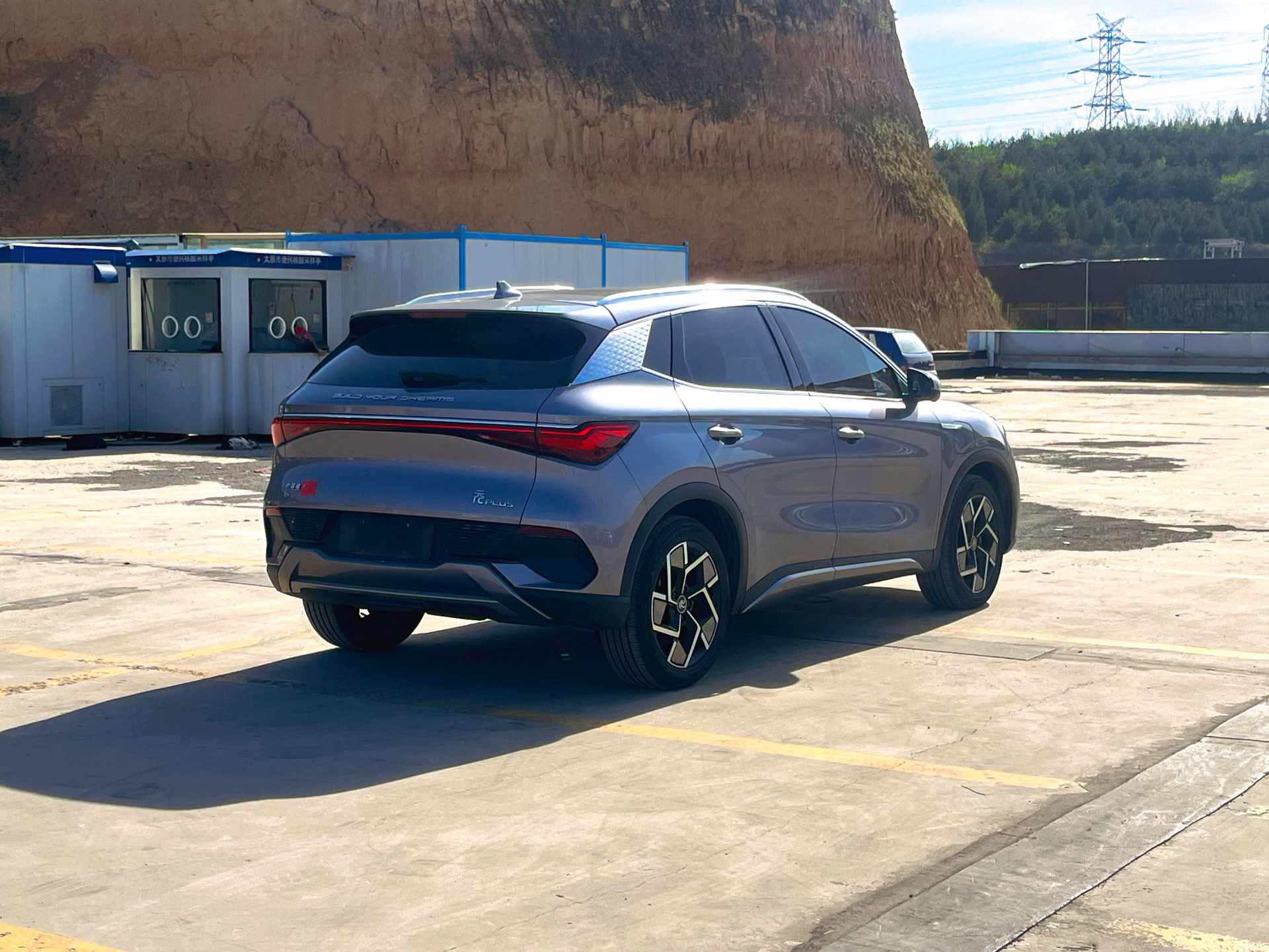 BYD Yuan Plus 2024 car image #5