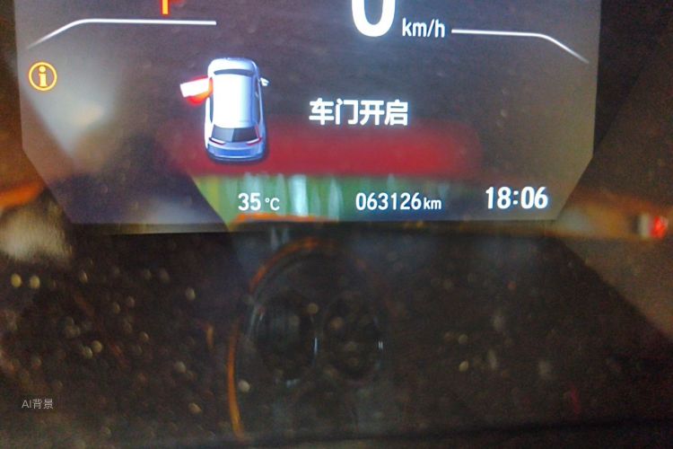 Honda CR-V 2019 car image #14