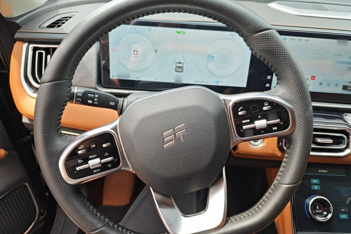 Jetour X70 PLUS 2025 #22 Jetour X70 PLUS 2025 immagine di auto #22