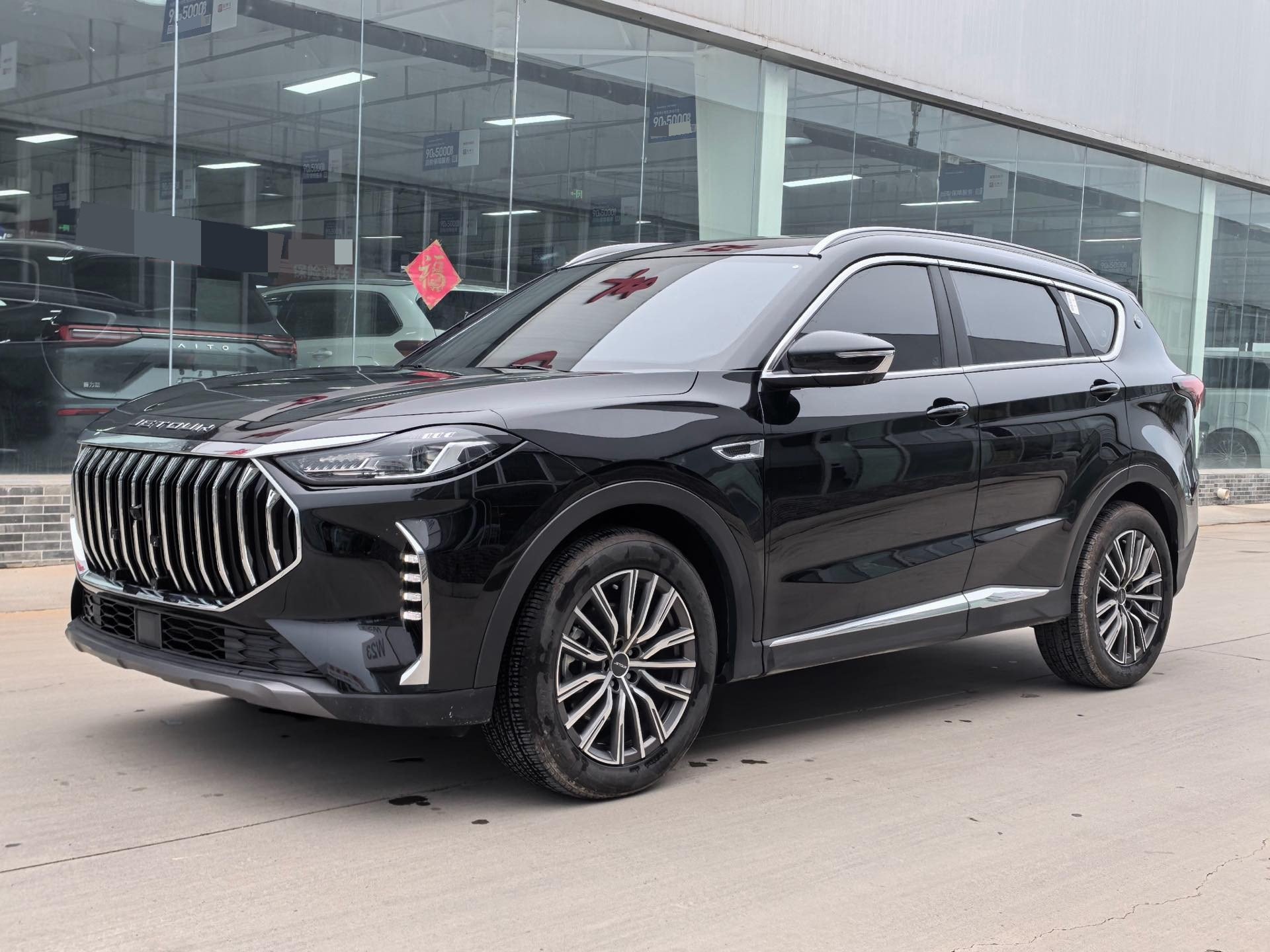 Jetour X70 PLUS 2025 Jetour X70 PLUS 2025 car image