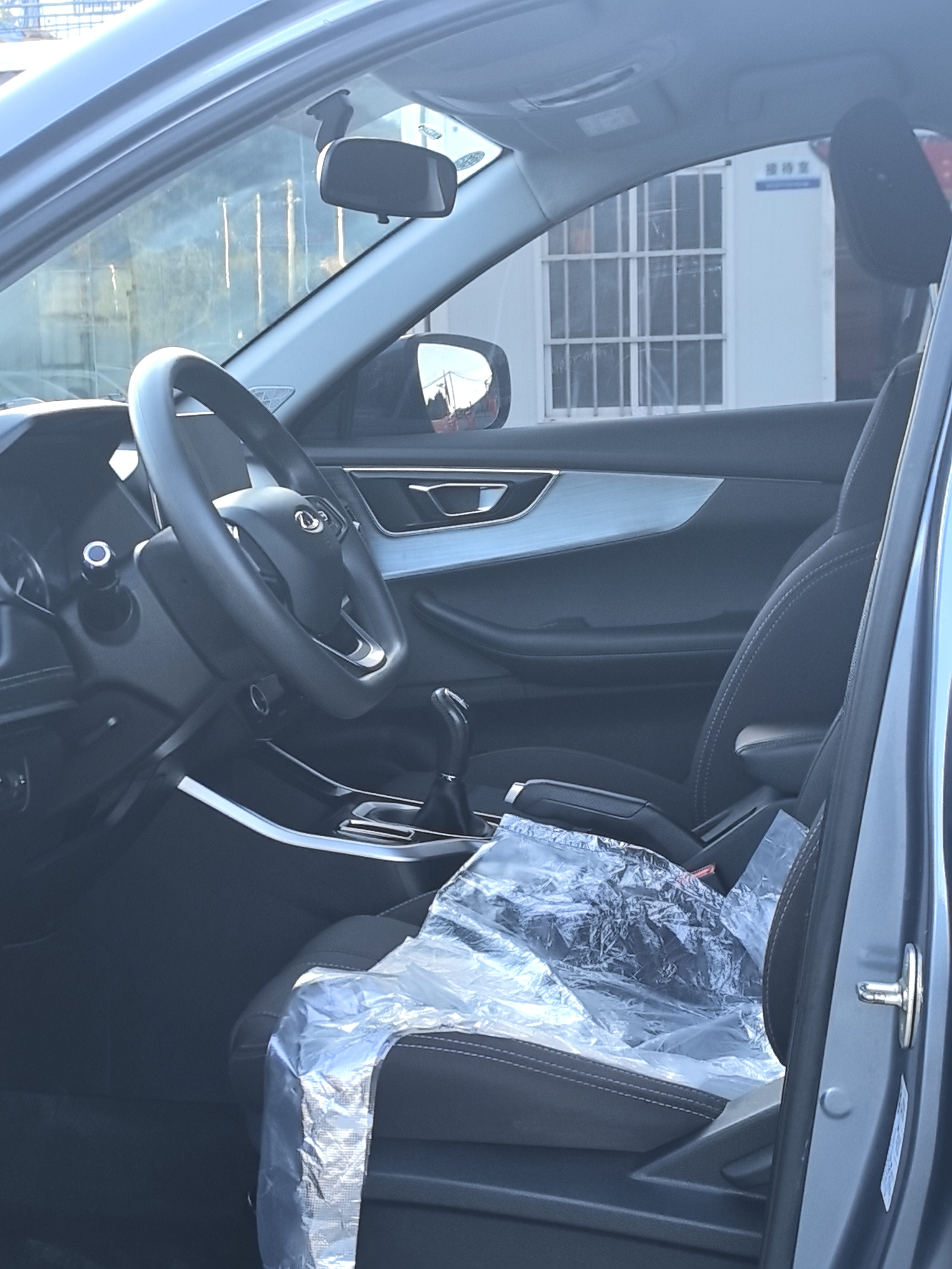 Chery Tiggo 5x 2021 #6 Chery Tiggo 5x 2021 car image #6