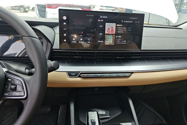GEELY Emgrand L HiP 2024 car image #13