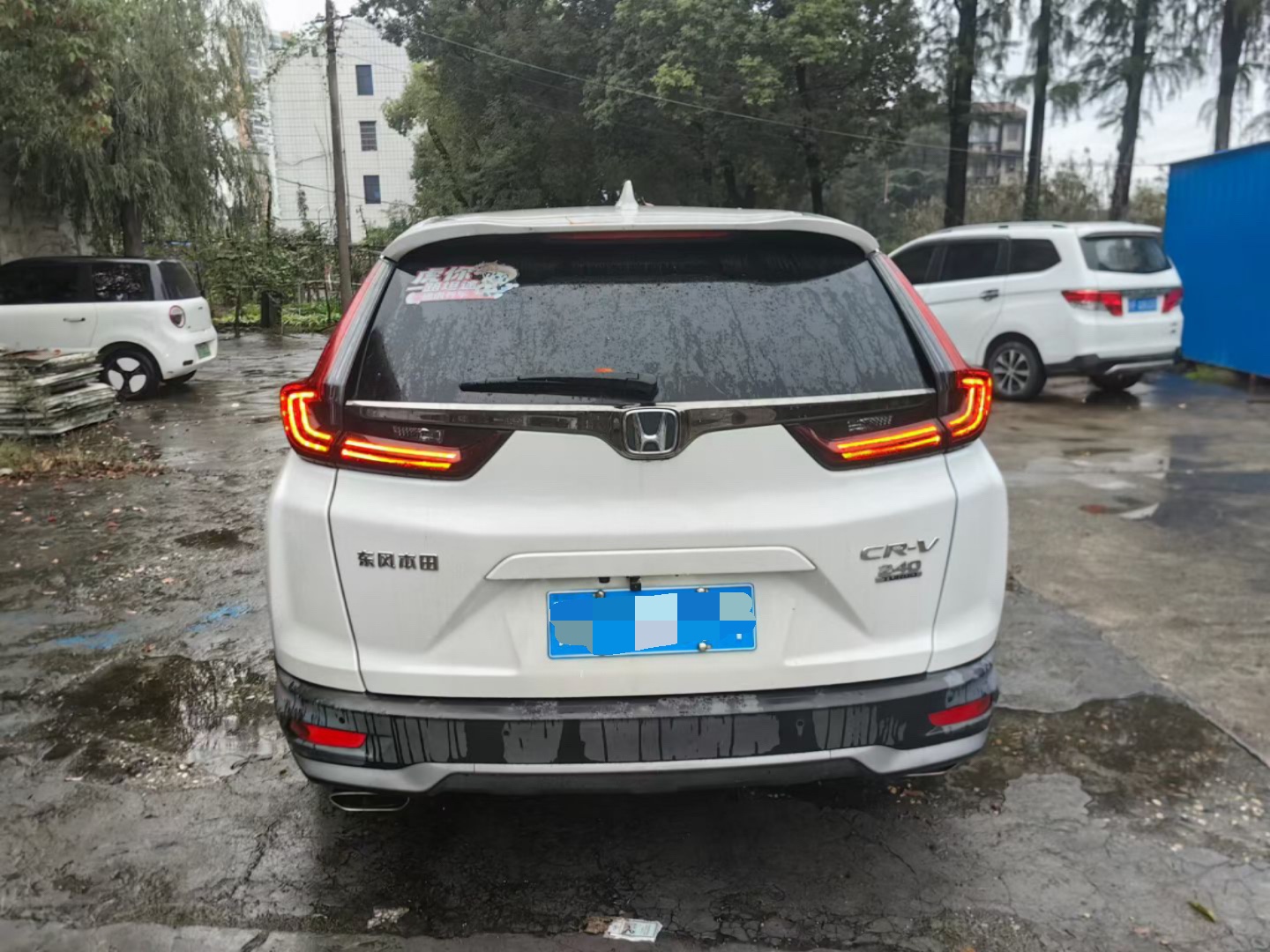 Honda CR-V 2020 #6 Honda CR-V 2020 imagen de coche #6