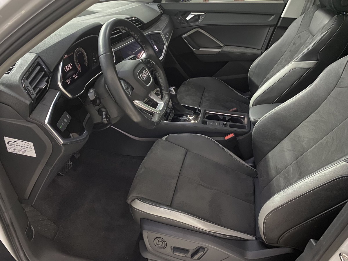 Audi Q3 2022 #8 Audi Q3 2022 immagine di auto #8